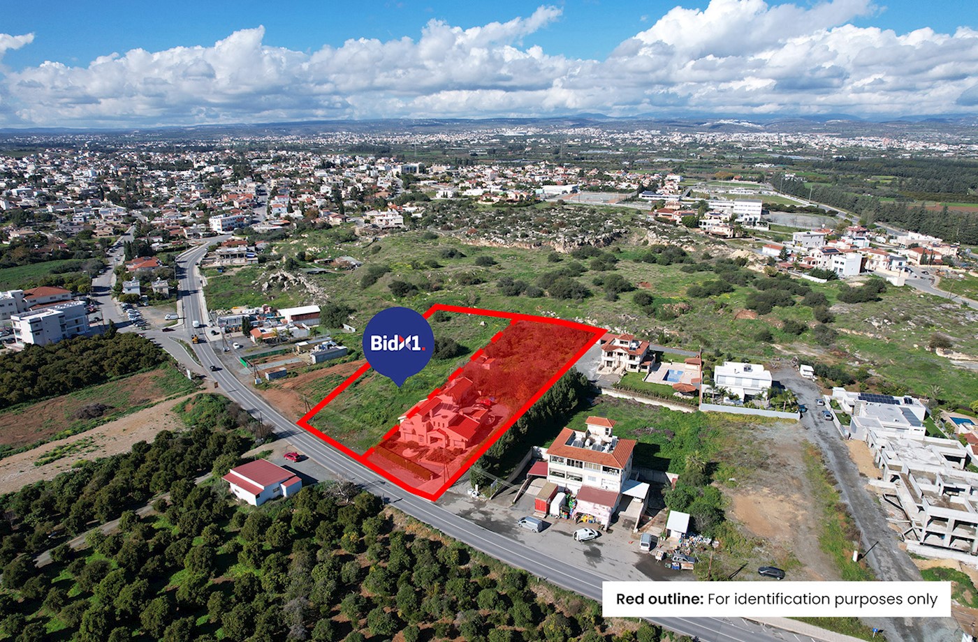 Half-share of Residential field in Trachoni, Limassol 1/3