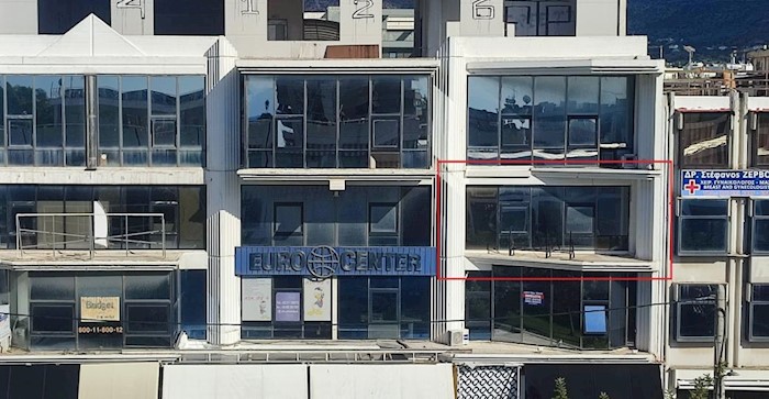 Glyfada, Athens, Grecia