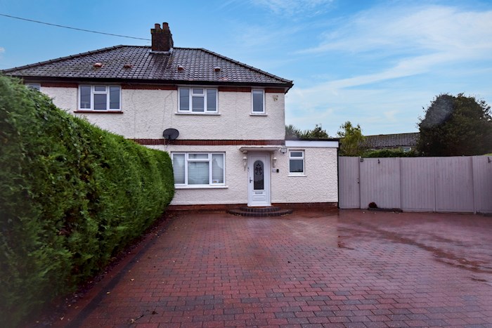 57 Meadowlands, Kirton, Ipswich, Suffolk, IP10 0PX, United Kingdom