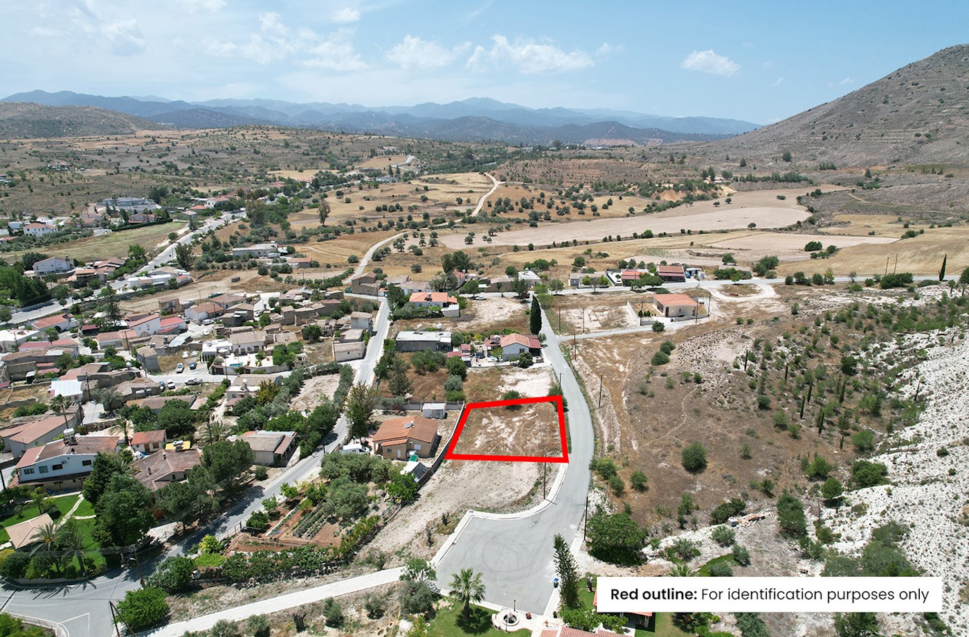 Residential plot in Agrokipia, Nicosia 1/3