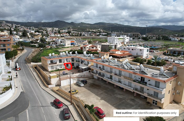 Πέγεια, Πάφος, Κύπρος