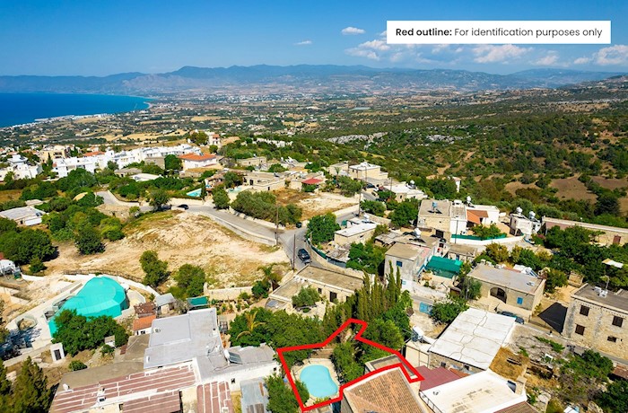 Νέο Χωριό, Πάφος, Κύπρος
