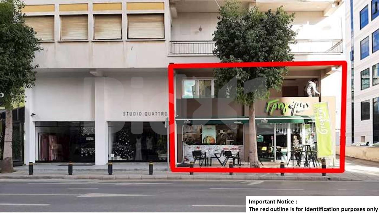 Shops in Trypiotis, Nicosia 1/3
