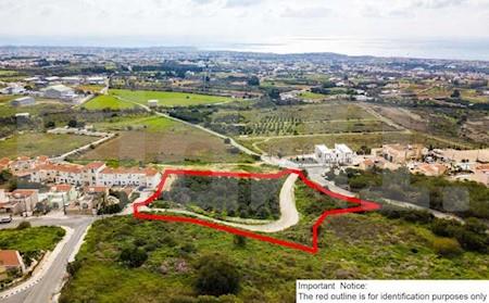 Residential Field, Tremithousa, Paphos, Chipre