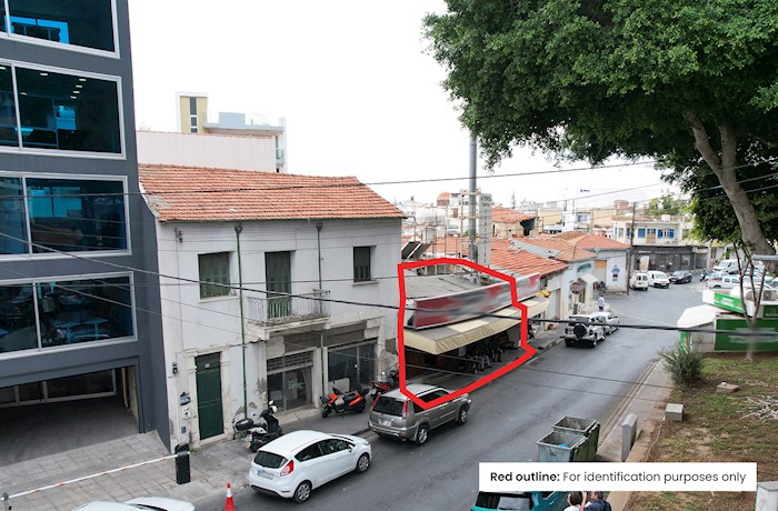 Καθολική,Λεμεσός, Κύπρος