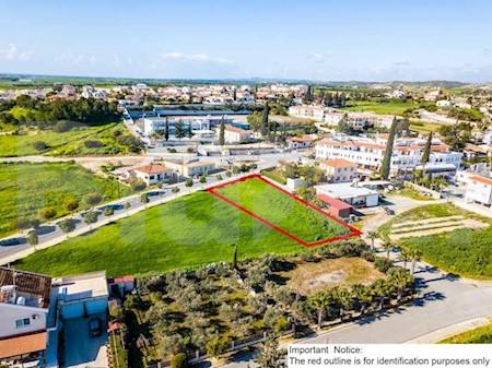 Residential Field, Tersefanou, Larnaca, Chipre