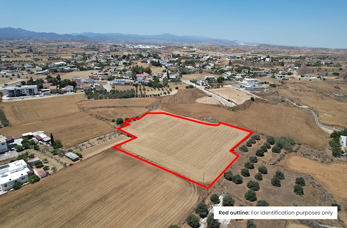 Anageia, Nicosia, Cyprus