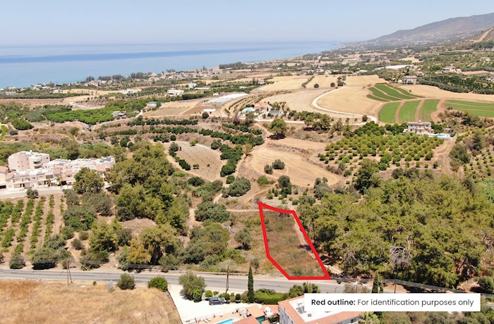 Αργάκα, Πάφος, Κύπρος