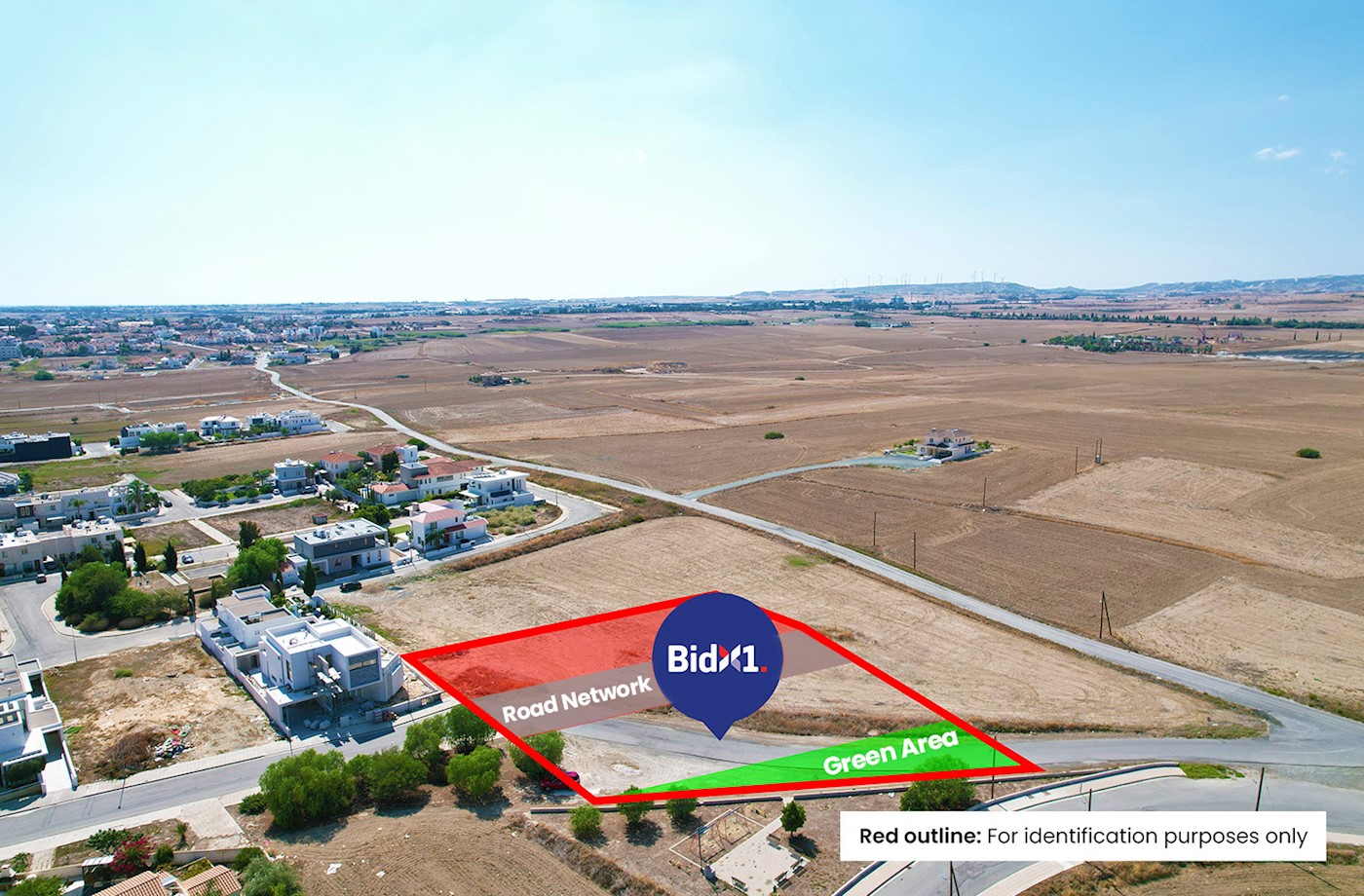Share of Residential field in Aradippou, Larnaca 1/3