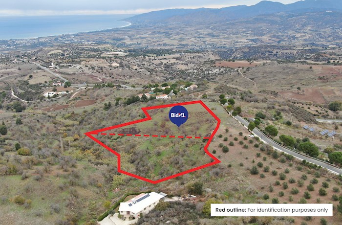 Δρούσεια,Πάφος, Κύπρος