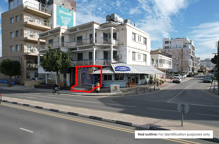 Στρόβολος, Λευκωσία, Κύπρος