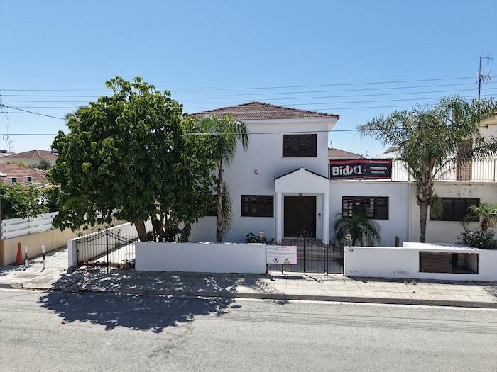 Egkomi, Nicosia, Cyprus